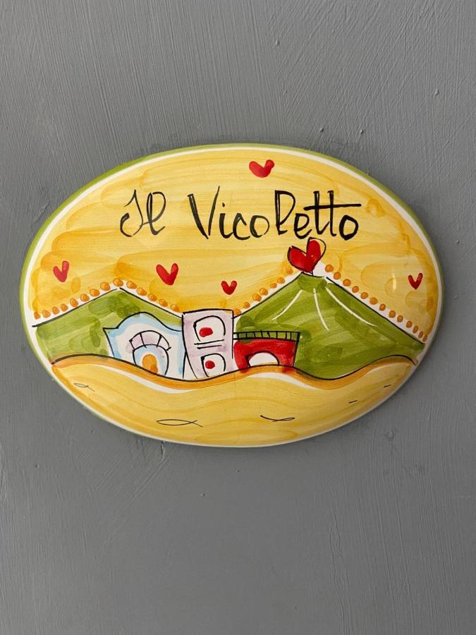 Il Vicoletto *